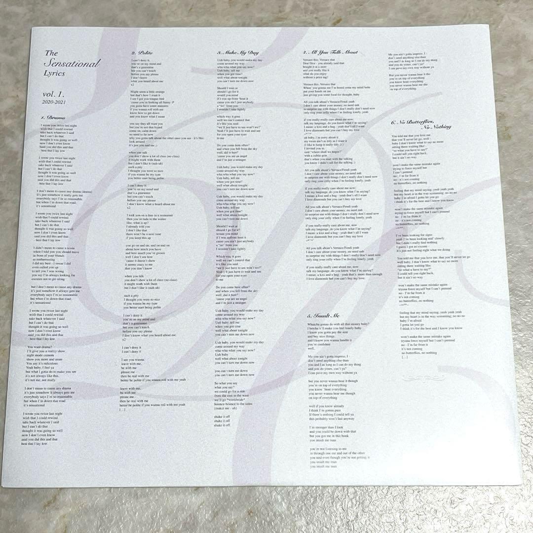 Erika De Casier - Sensational LP Clear Vinyl 4AD 2021 Pressing