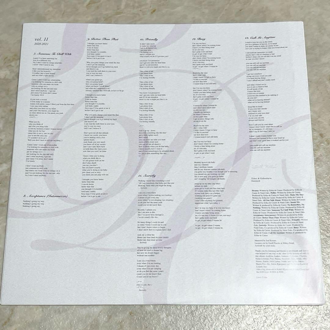 Erika De Casier - Sensational LP Clear Vinyl 4AD 2021 Pressing