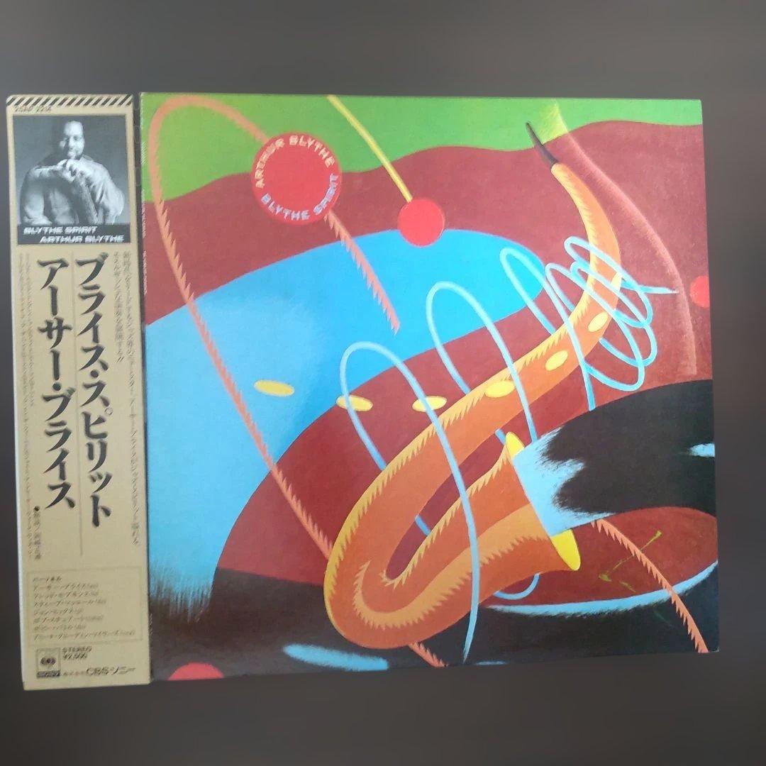 Arthur Blythe - Blythe Spirit LP Japan Original CBS/Sony Jazz Vinyl Record