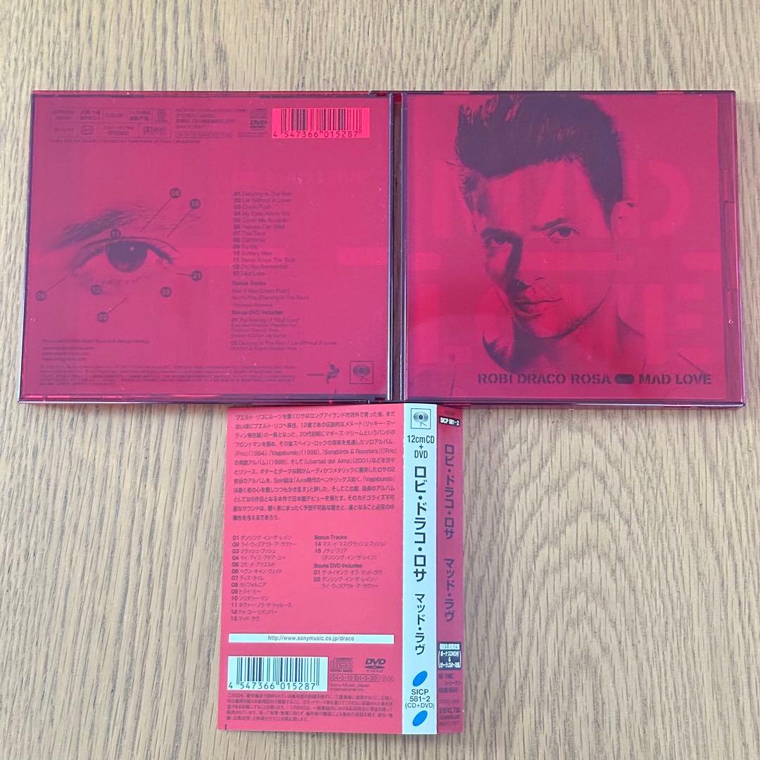 Robi Draco Rosa Mad Love Japan CD+DVD Limited Edition with OBI