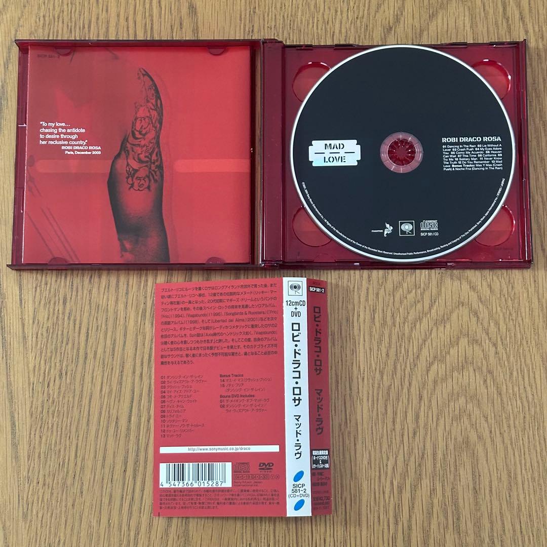 Robi Draco Rosa Mad Love Japan CD+DVD Limited Edition with OBI