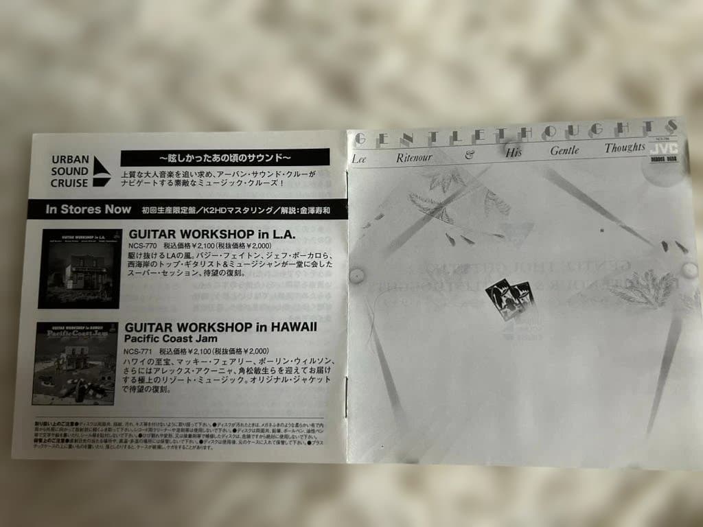 Lee Ritenour & His Gentle Thoughts CD K2HD Mastering Japan Import Obi Included