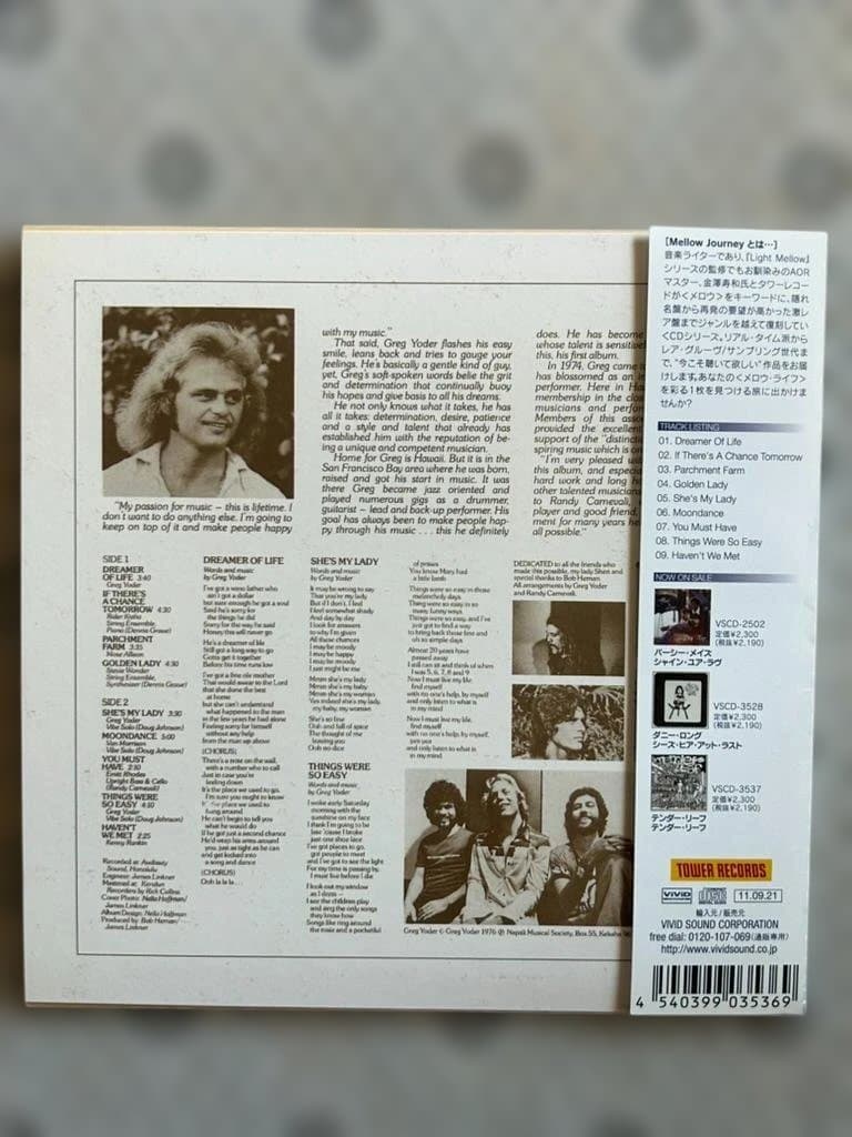 Greg Yoder Dreamer of Life CD Japan Orig Paper Sleeve Obi Near Mint | Japansoundstore