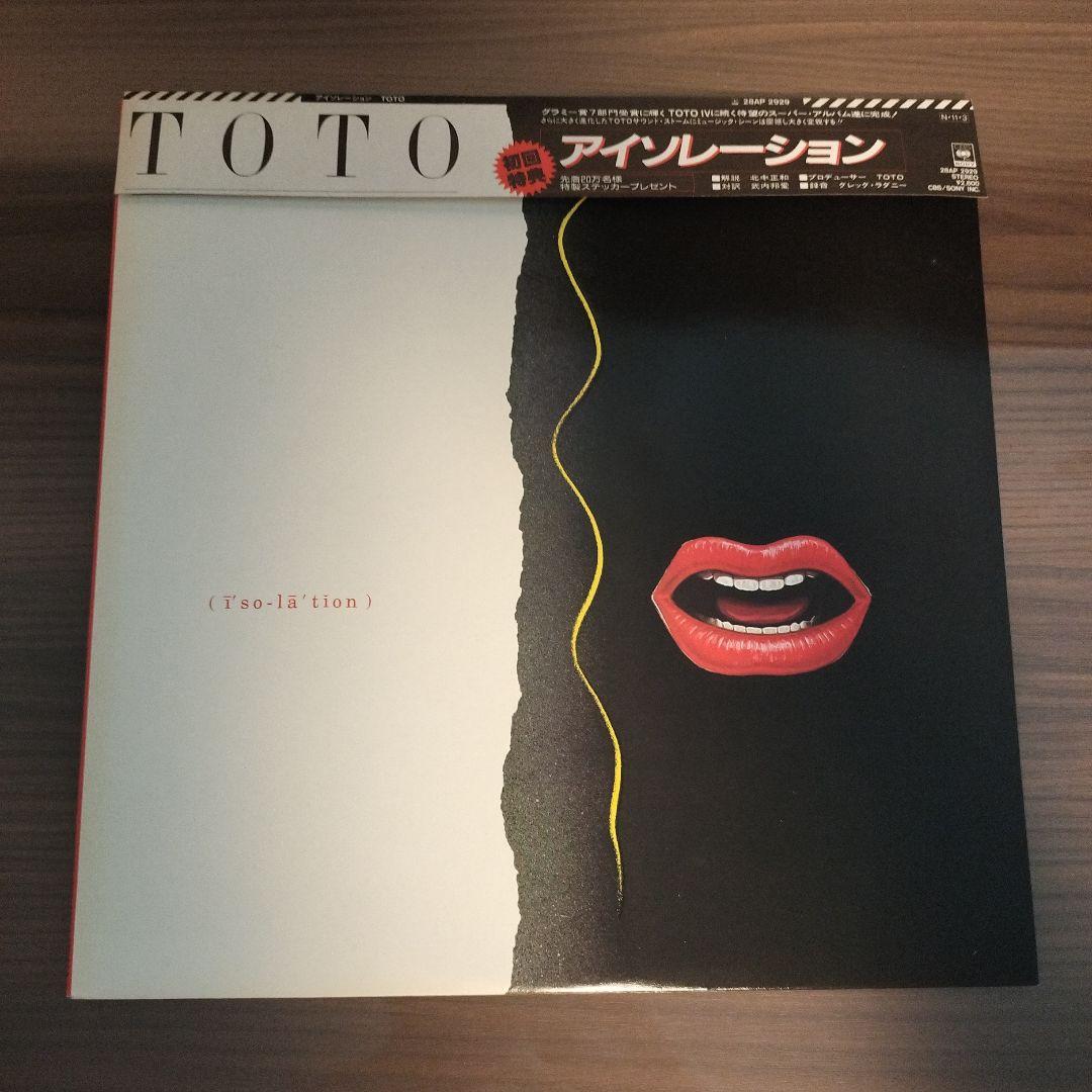 TOTO - Isolation LP Japan Original Pressing w/ Obi Strip