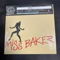 PFM Miss Baker CD Japan Paper Sleeve Edition Limited Reissue
