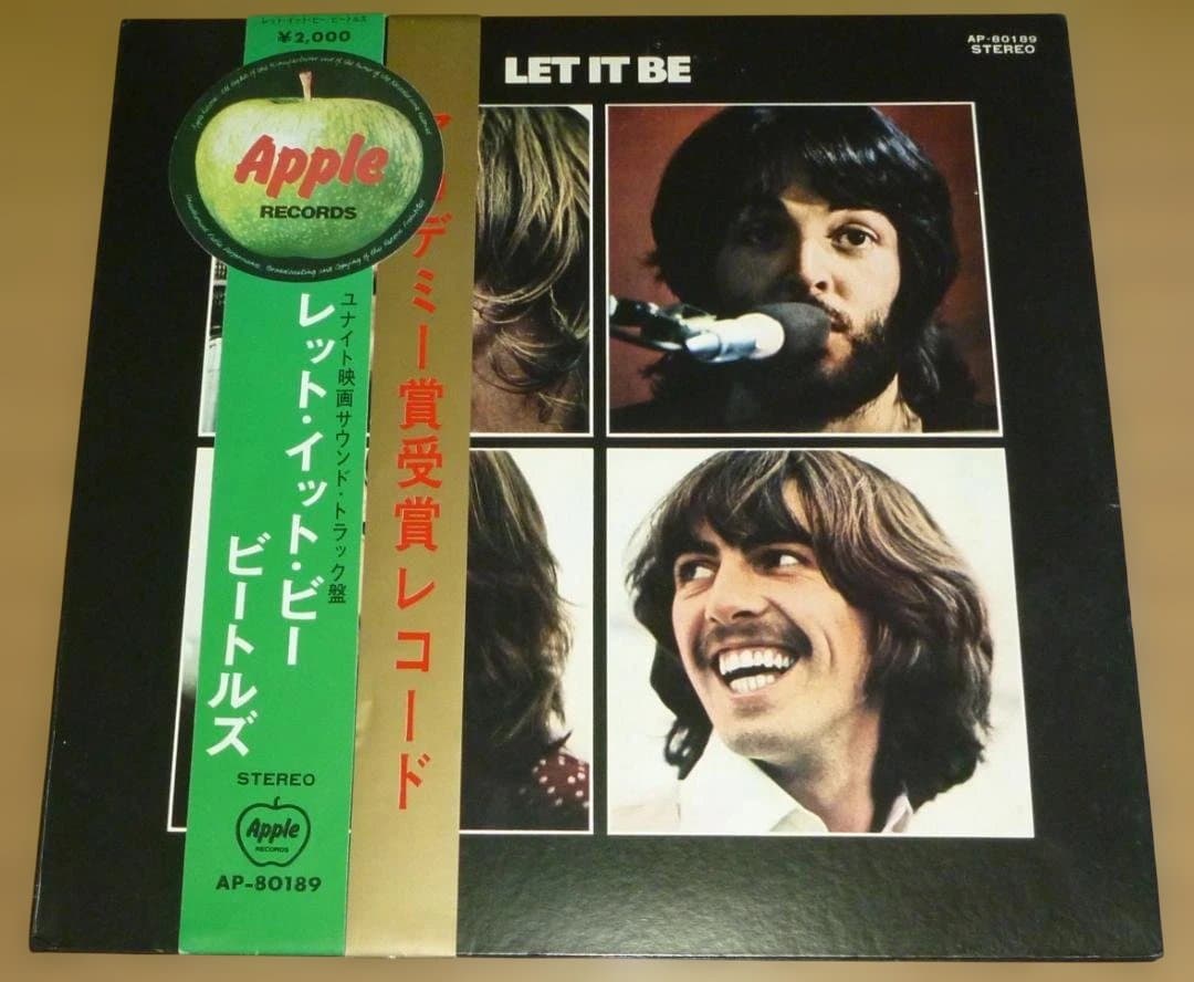 The Beatles Let It Be Vinyl Record, Red LP, 1970 Release, Used Good Condition | Japansoundstore