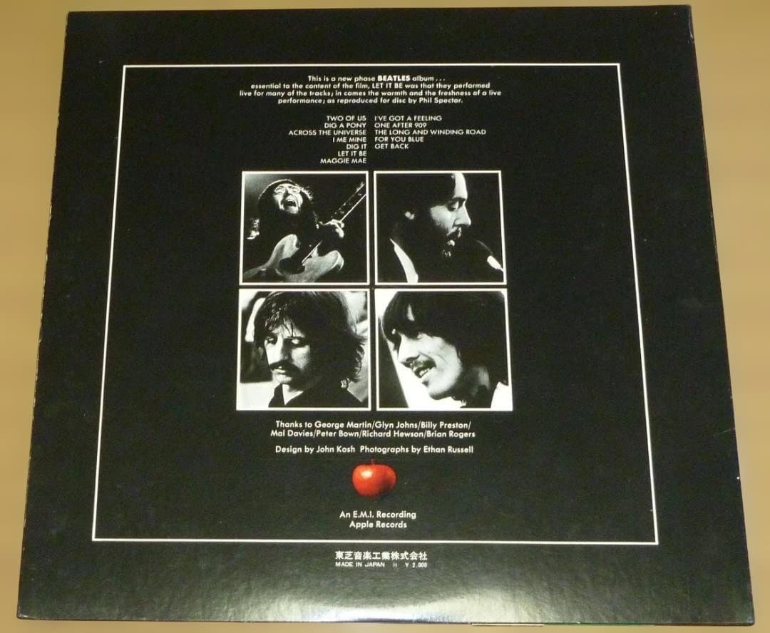 The Beatles Let It Be Vinyl Record, Red LP, 1970 Release, Used Good Condition | Japansoundstore