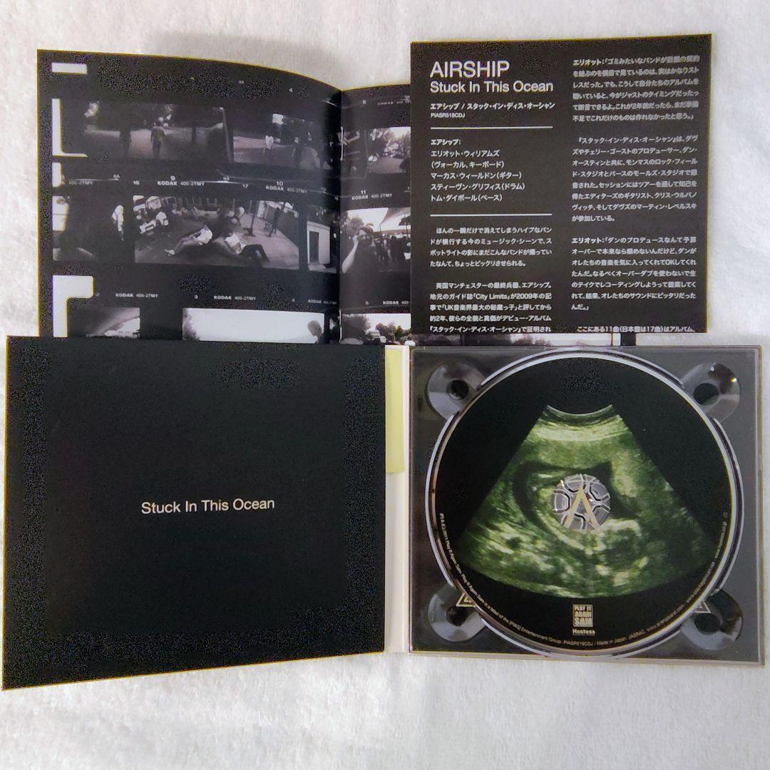 Airship - Stuck In This Ocean CD Japan Press with OBI Limited Edition 2011
