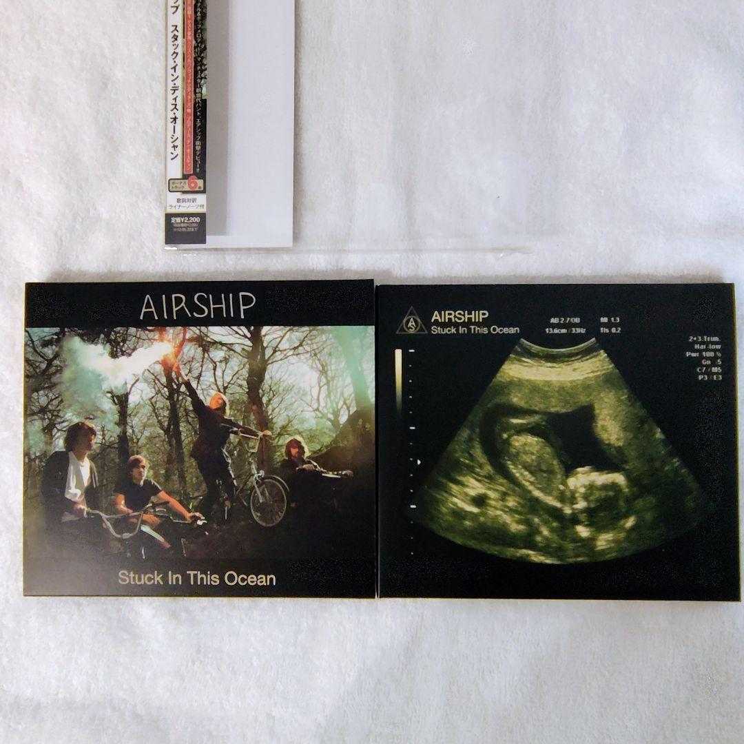 Airship - Stuck In This Ocean CD Japan Press with OBI Limited Edition 2011