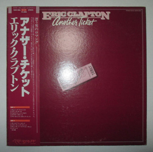 Eric Clapton Another Ticket Vinyl LP Japan Pressing w/ Obi & Liner Notes 1981