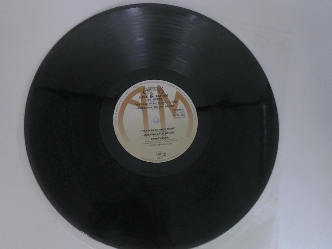 Carpenters Live In Japan 2LP Vinyl Record Set with Obi and Pin-up Japan GSW-301