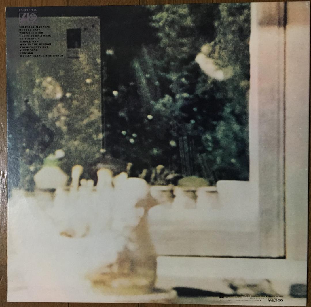 Graham Nash - Songs For Beginners Vinyl LP Japan Pressing w/ Insert