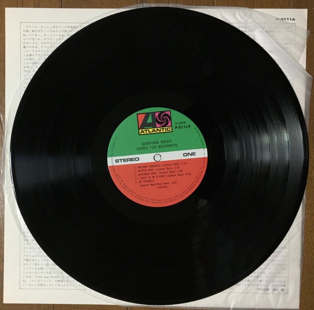 Graham Nash - Songs For Beginners Vinyl LP Japan Pressing w/ Insert