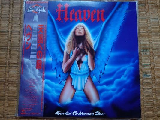 Heaven - Knockin' On Heaven's Door LP Japan Vinyl w/ Obi Hard Rock