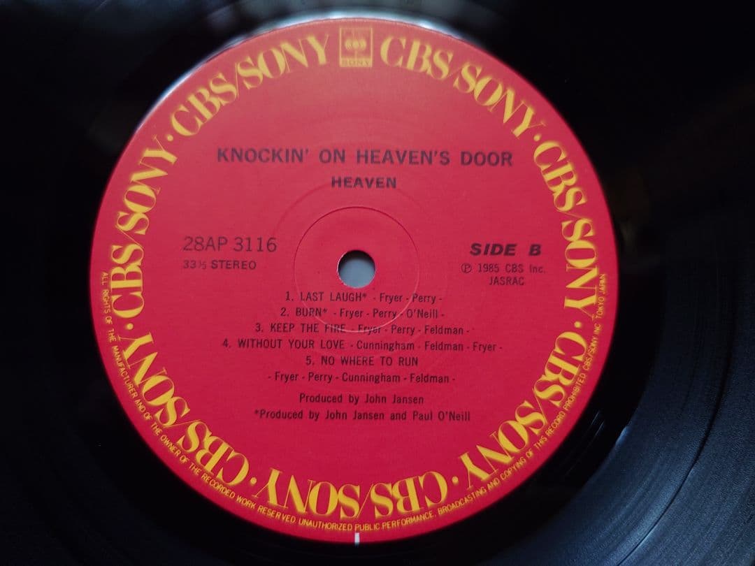 Heaven - Knockin' On Heaven's Door LP Japan Vinyl w/ Obi Hard Rock