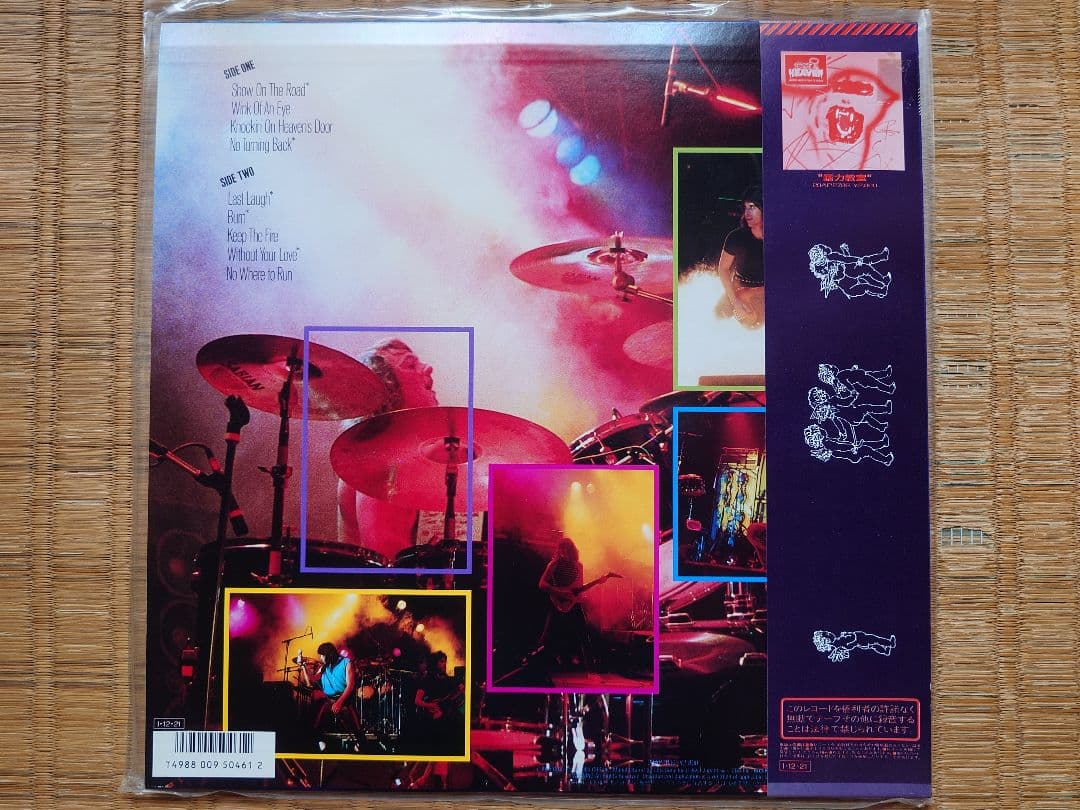 Heaven - Knockin' On Heaven's Door LP Japan Vinyl w/ Obi Hard Rock