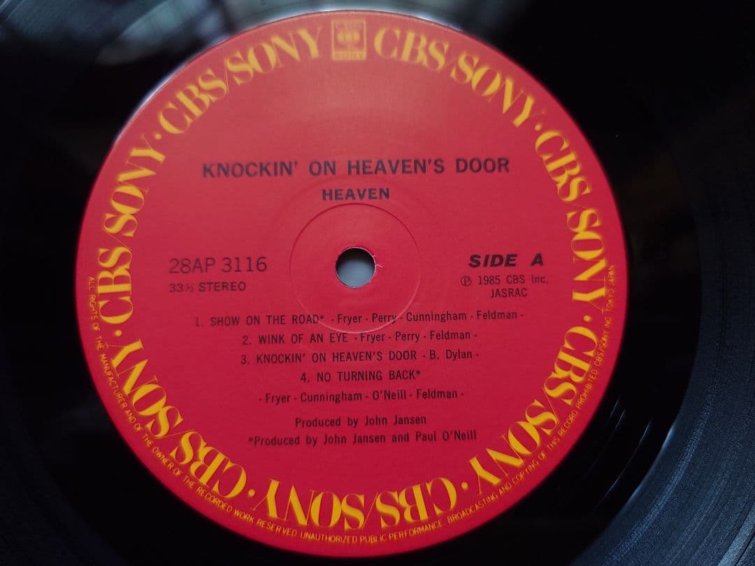 Heaven - Knockin' On Heaven's Door LP Japan Vinyl w/ Obi Hard Rock