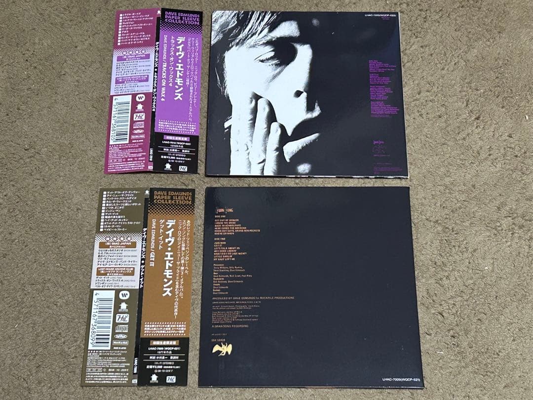 Dave Edmunds CD Get It / Track on Wax Japan Orig Near Mint | Japansoundstore