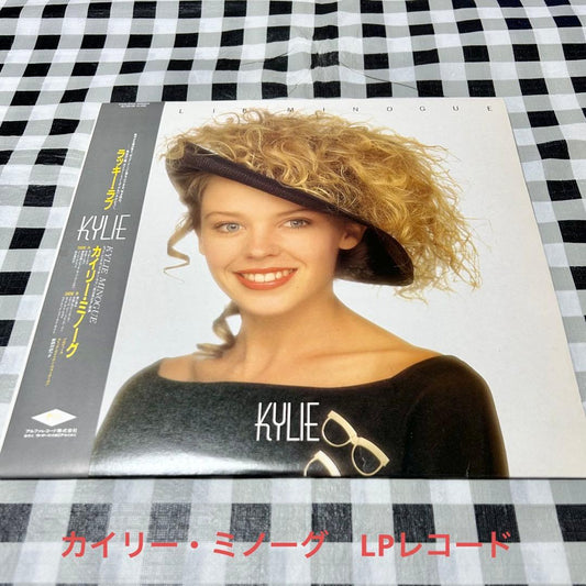 Kylie Minogue Lucky Love LP Record with Obi Used, Slight Side A Scratch | Japansoundstore