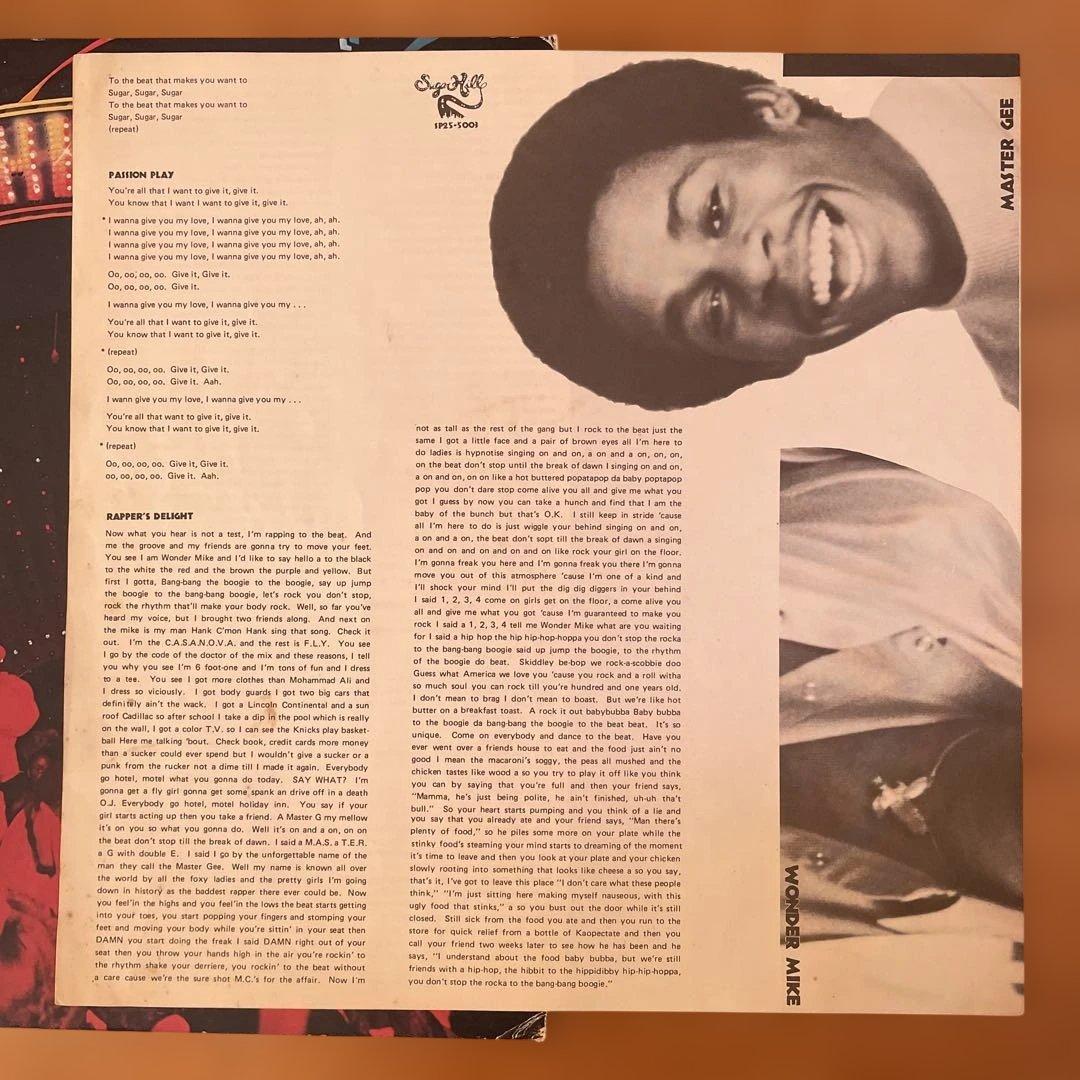 Sugarhill Gang - The Sugarhill Gang Vinyl LP 1980 Japan Pressing Rapper's Deligh