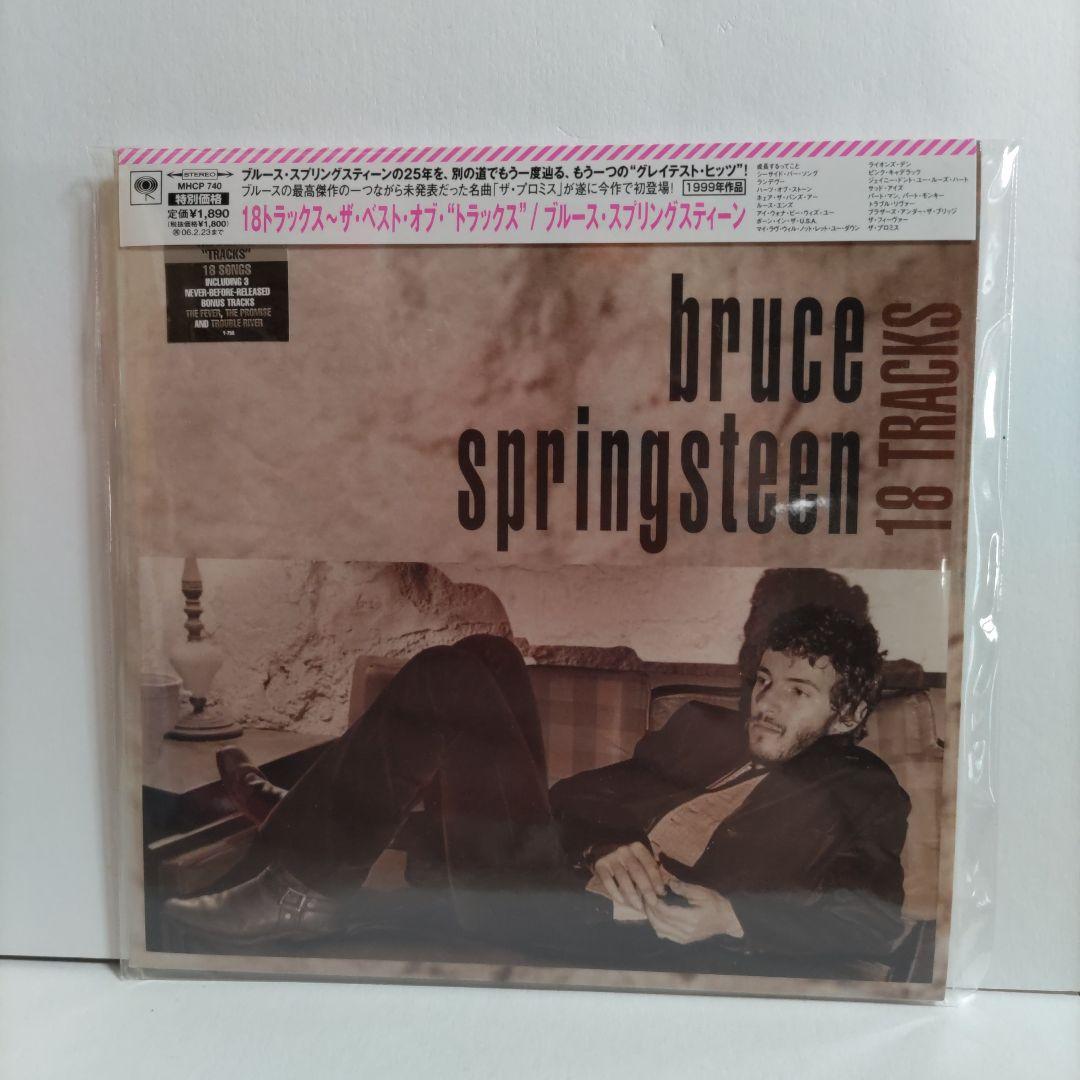 Bruce Springsteen 18 Tracks Japan CD Paper Sleeve Limited Edition with OBI