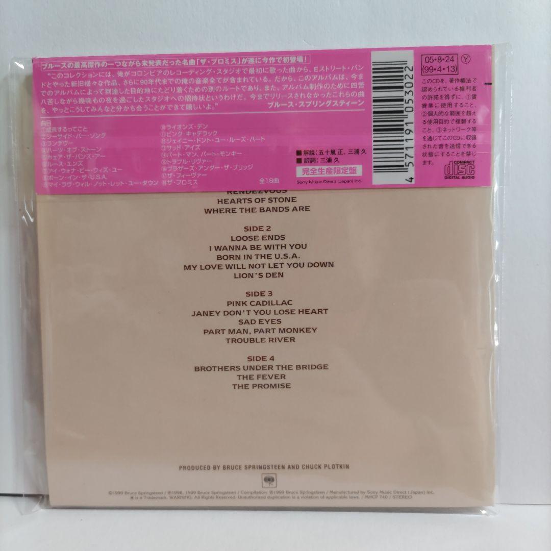 Bruce Springsteen 18 Tracks Japan CD Paper Sleeve Limited Edition with OBI
