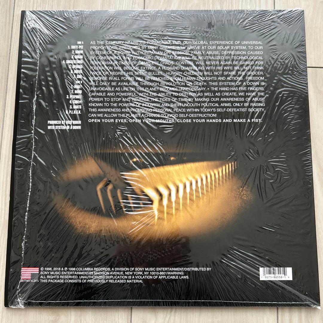 System Of A Down - Self-Titled LP Vinyl Record, 2018 Reissue, Nu-Metal