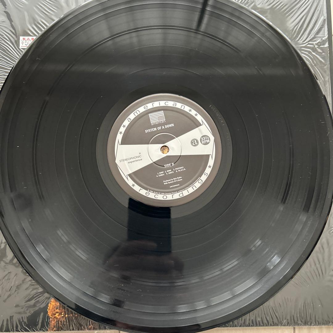 System Of A Down - Self-Titled LP Vinyl Record, 2018 Reissue, Nu-Metal