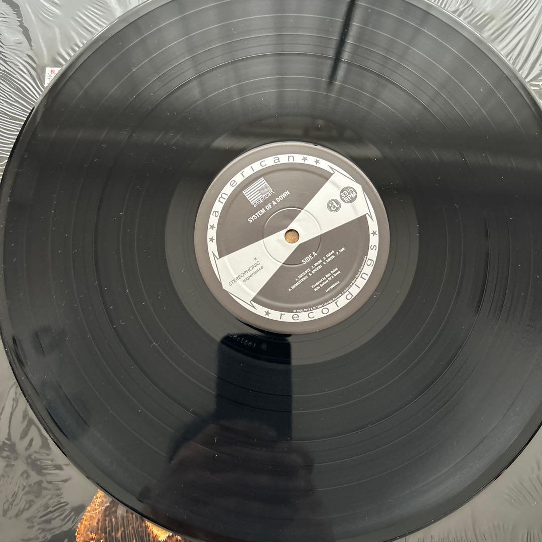 System Of A Down - Self-Titled LP Vinyl Record, 2018 Reissue, Nu-Metal