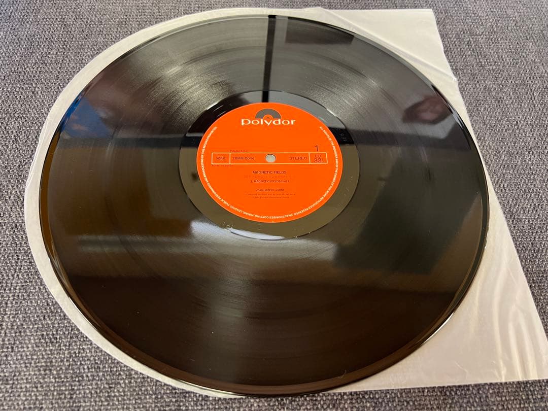 Jean-Michel Jarre Magnetic Fields Japan LP 28MM 0044 w/ Obi Electronic Synth