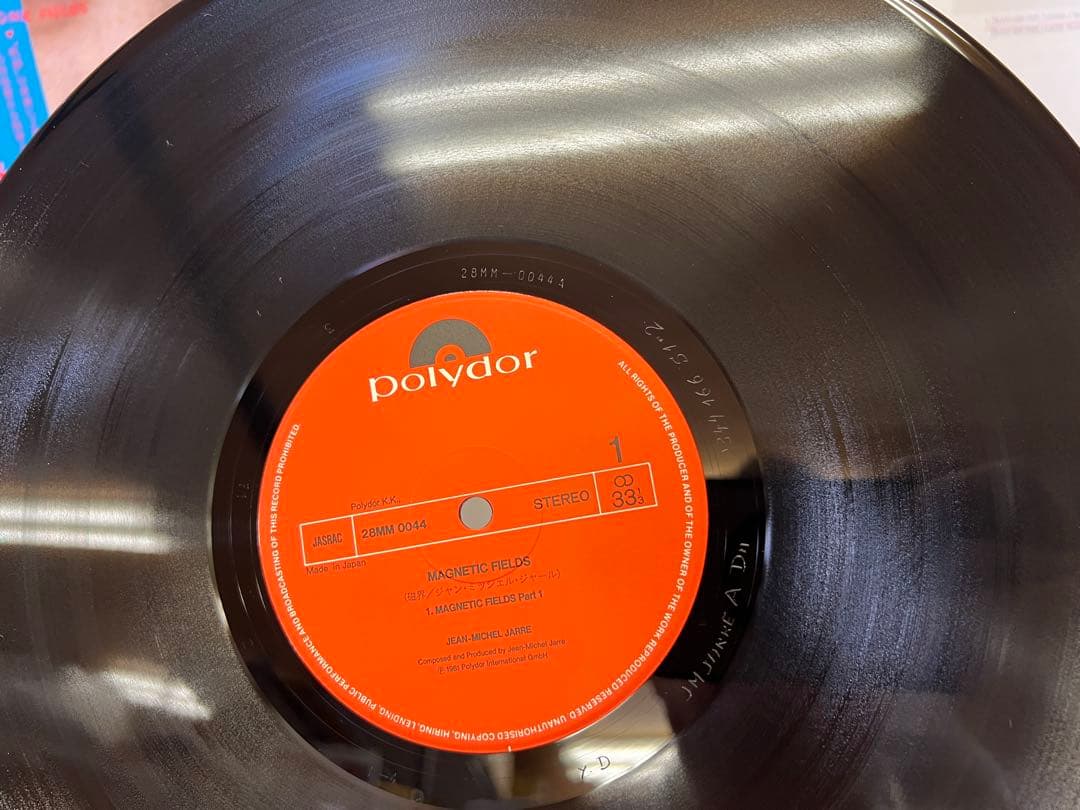Jean-Michel Jarre Magnetic Fields Japan LP 28MM 0044 w/ Obi Electronic Synth