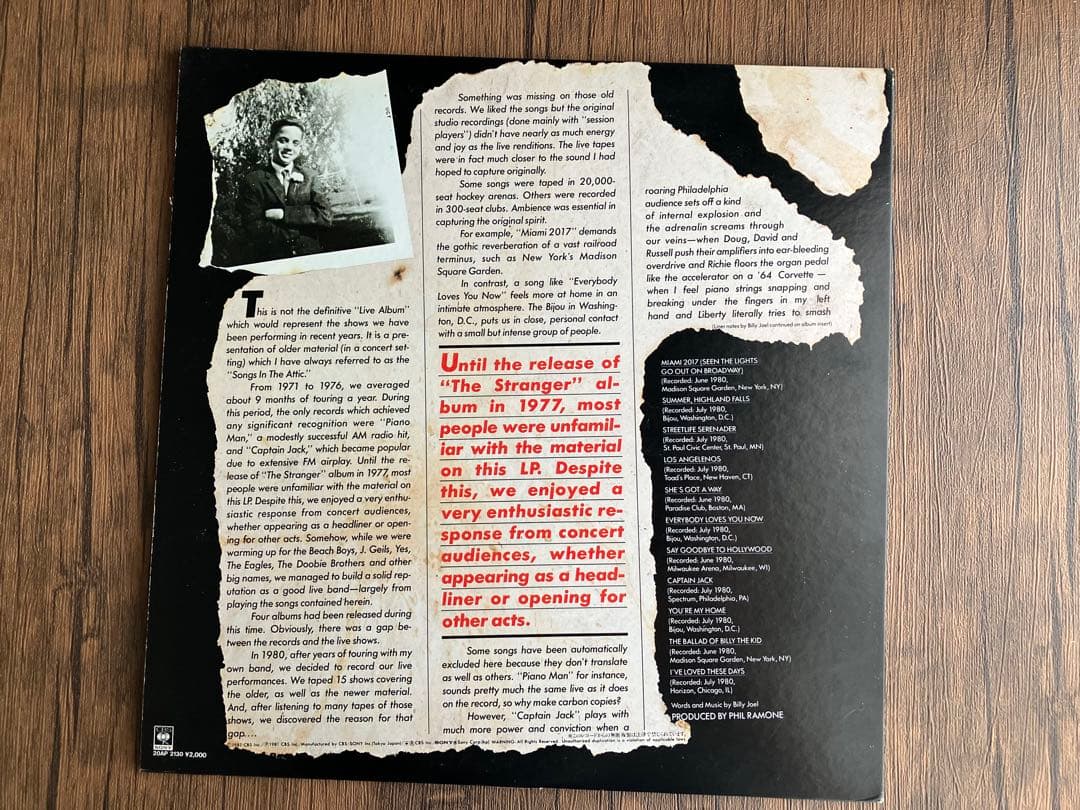 Billy Joel Songs In The Attic Vinyl LP 1981 Japan 20AP 2130 w/ OBI & Lyric Sheet