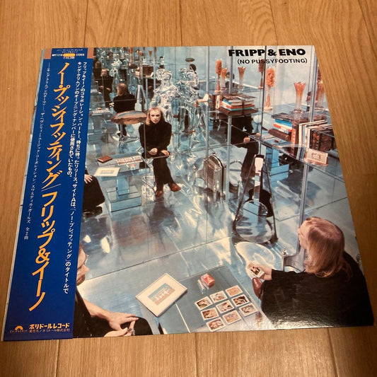 Flip & Eno NO PUSSYFOOTING LP Japan 1983 Near Mint Record with Obi | Japansoundstore