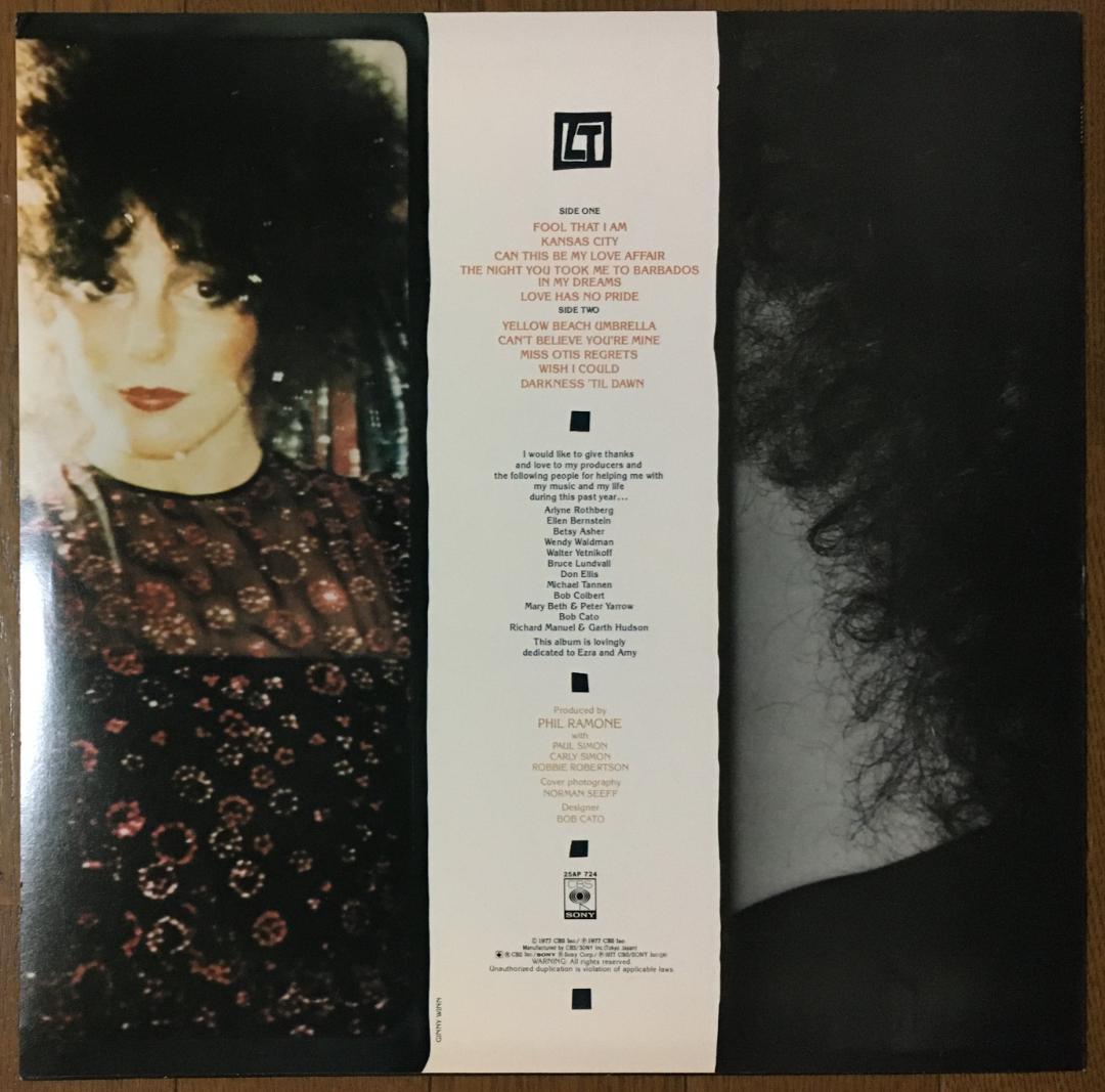 Libby Titus Libby Titus Vinyl LP 1977 Japan Pressing Phil Ramone Produced