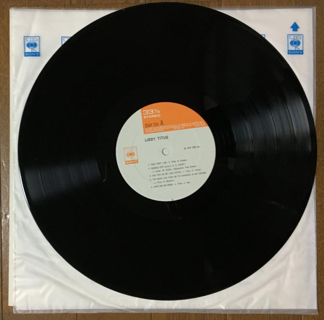 Libby Titus Libby Titus Vinyl LP 1977 Japan Pressing Phil Ramone Produced