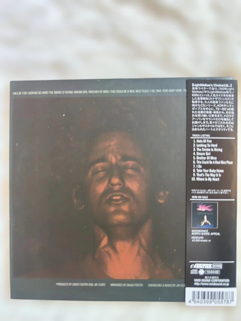 Danny Peck Heart And Soul CD Japan Mini Sleeve Obi Near Mint Rare | Japansoundstore
