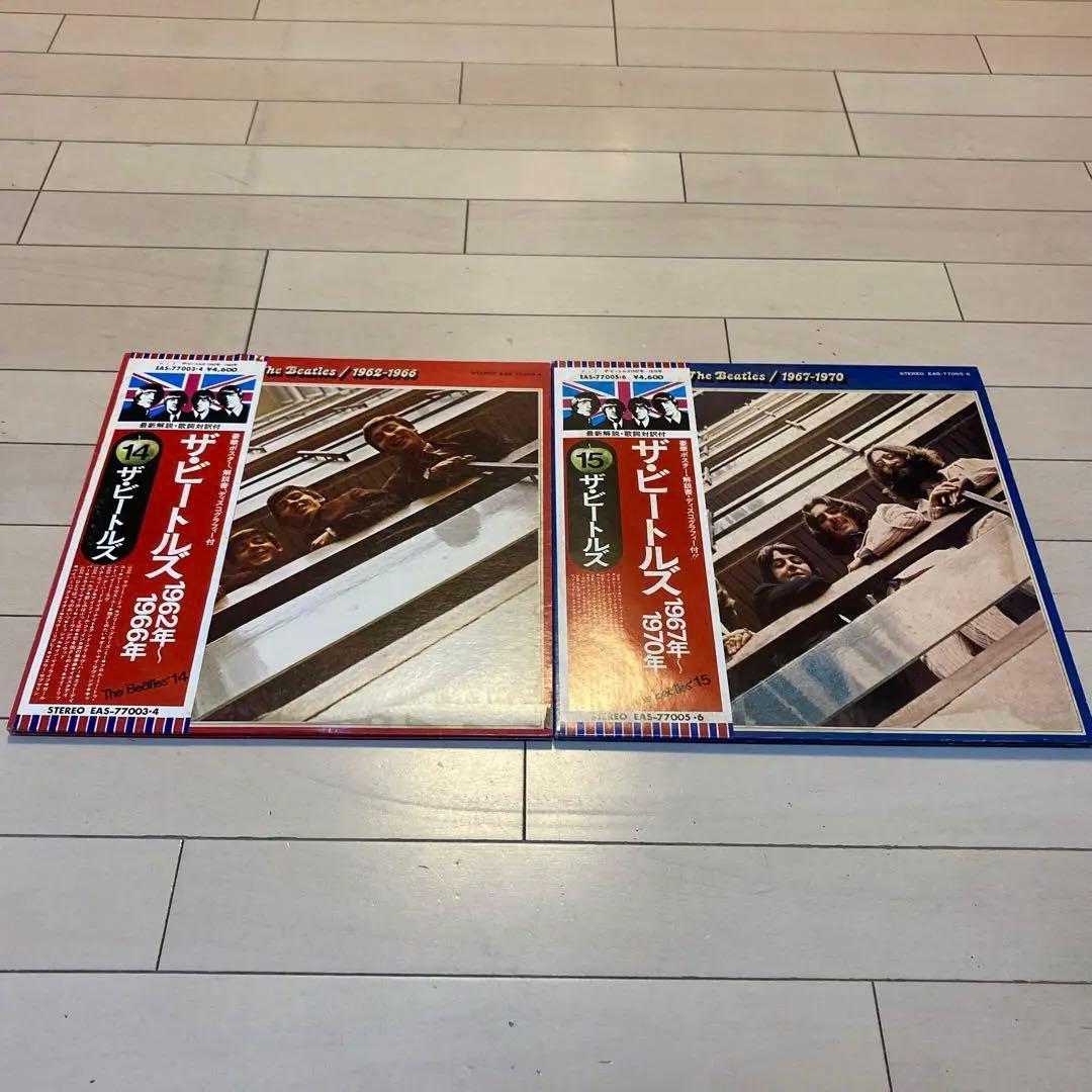 The Beatles Red & Blue Albums Japan 2LP Sets 1962-1966 1967-1970 Toshiba Records