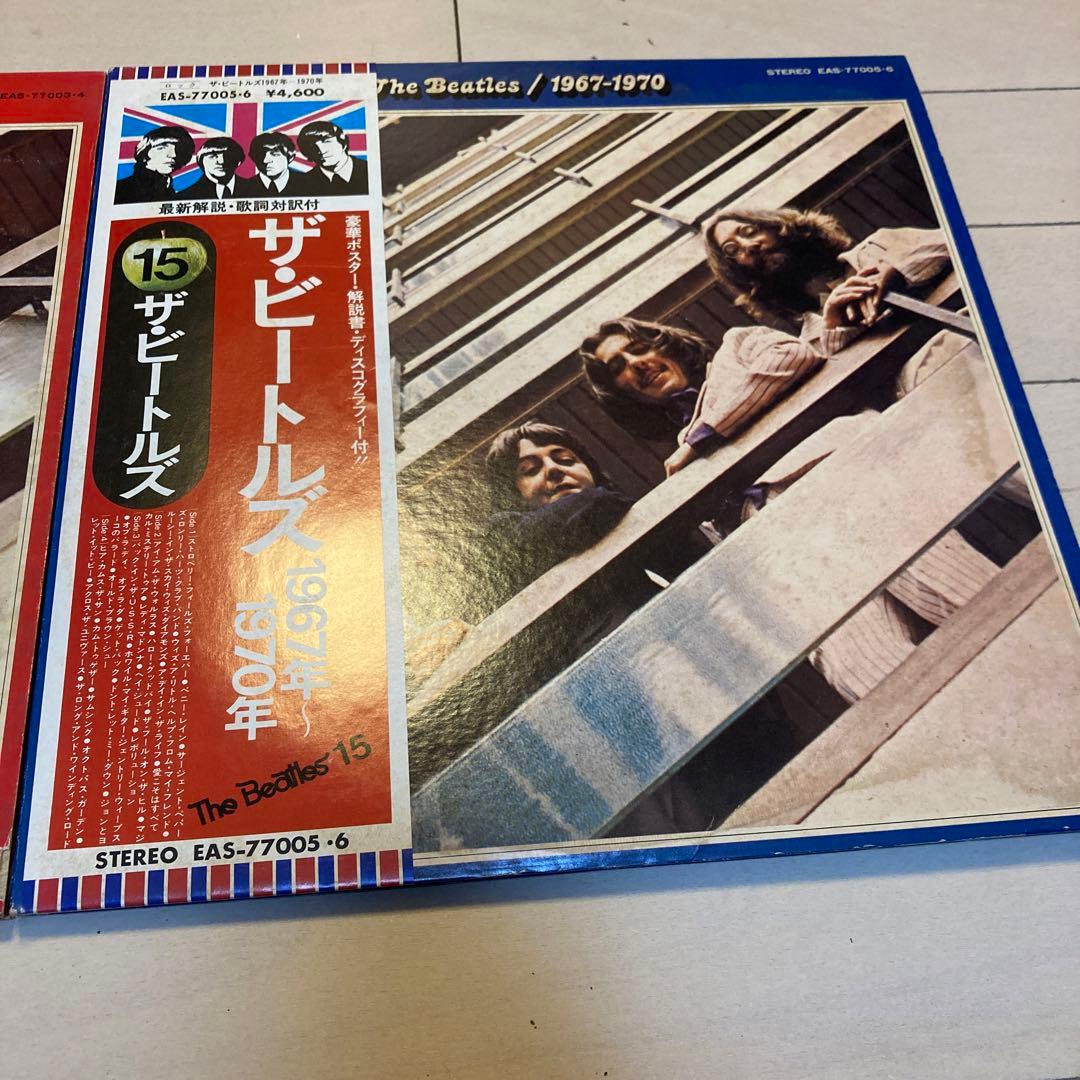 The Beatles Red & Blue Albums Japan 2LP Sets 1962-1966 1967-1970 Toshiba Records