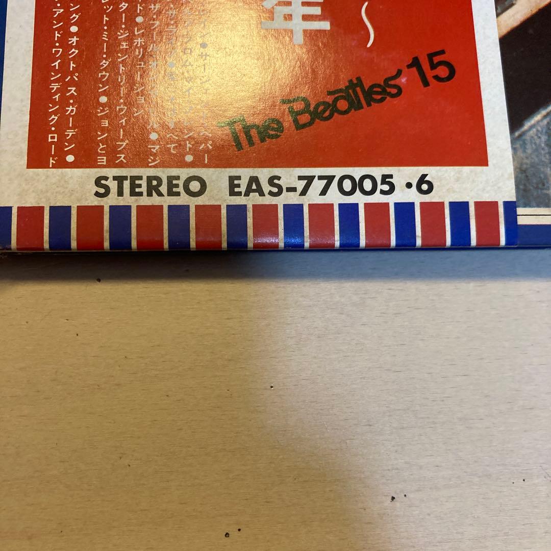 The Beatles Red & Blue Albums Japan 2LP Sets 1962-1966 1967-1970 Toshiba Records