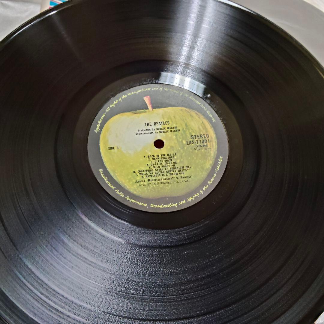 The Beatles LP 2-Disc Set with Obi, Vinyl Record, Used, Japan Import | Japansoundstore