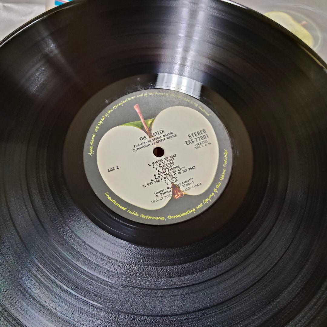 The Beatles LP 2-Disc Set with Obi, Vinyl Record, Used, Japan Import | Japansoundstore