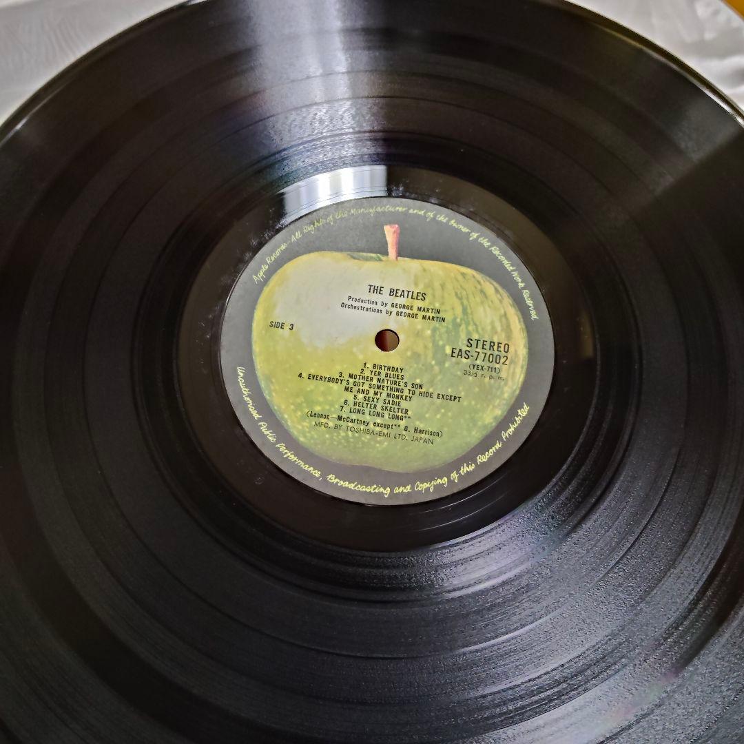 The Beatles LP 2-Disc Set with Obi, Vinyl Record, Used, Japan Import | Japansoundstore