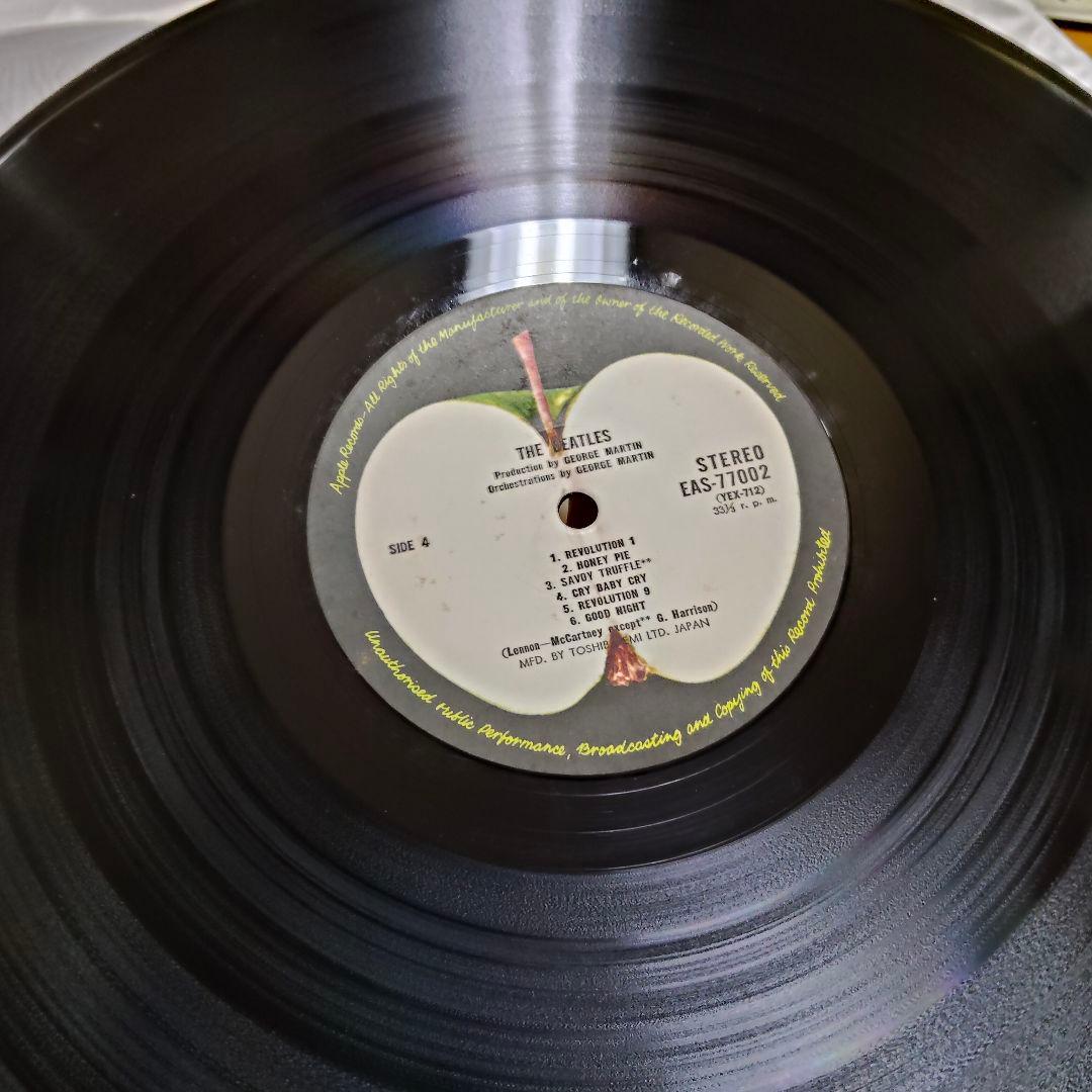 The Beatles LP 2-Disc Set with Obi, Vinyl Record, Used, Japan Import | Japansoundstore