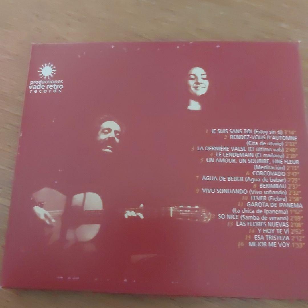 Eduardo Mateo & Diane de Noir Bossa Nova CD 16 Tracks Used | Japansoundstore