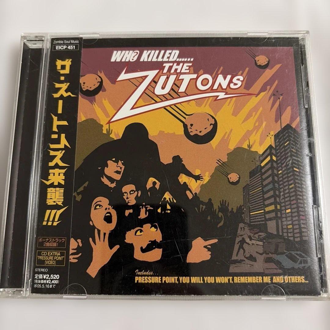 The Zutons Who Killed... The Zutons CD Japan Press with OBI Limited Edition