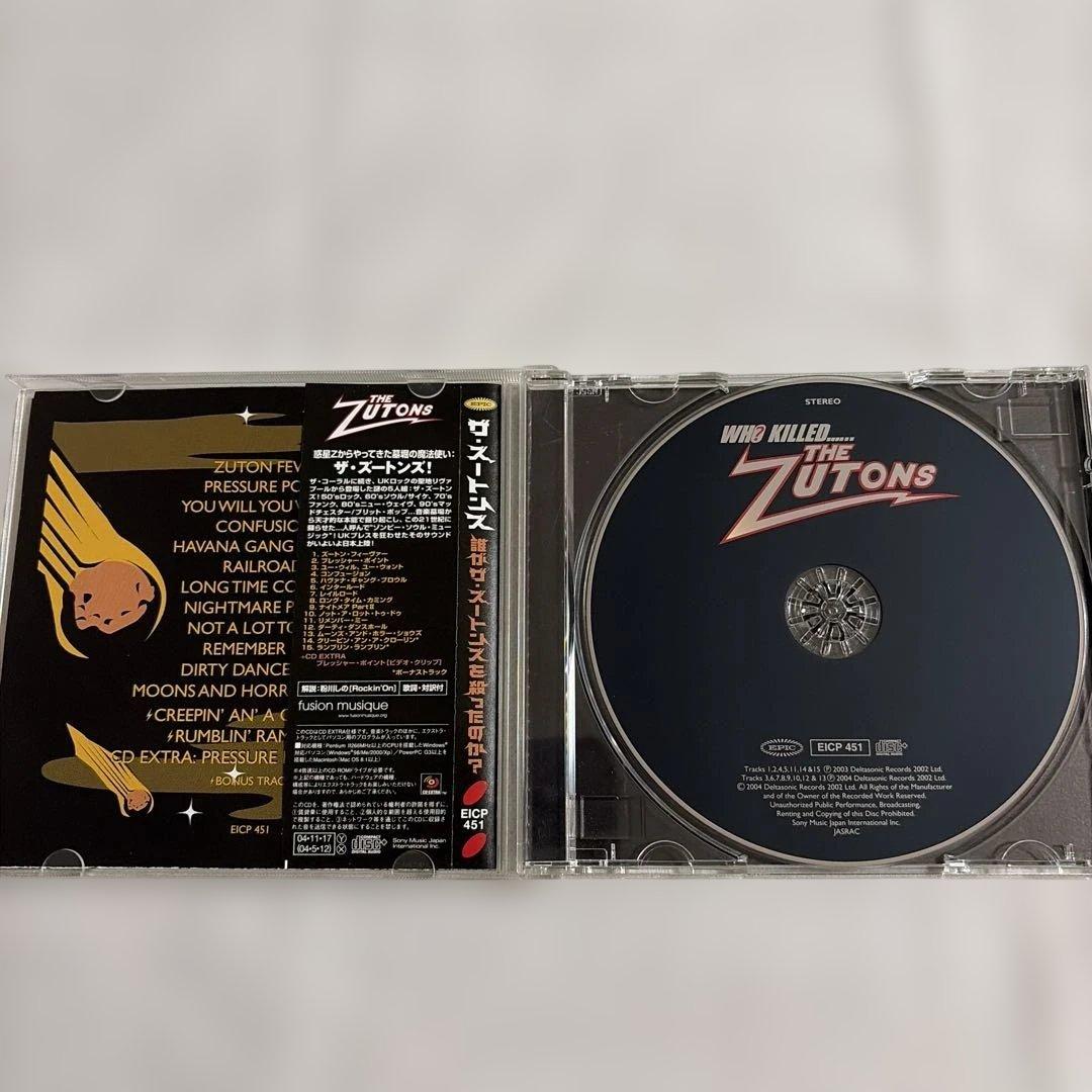 The Zutons Who Killed... The Zutons CD Japan Press with OBI Limited Edition