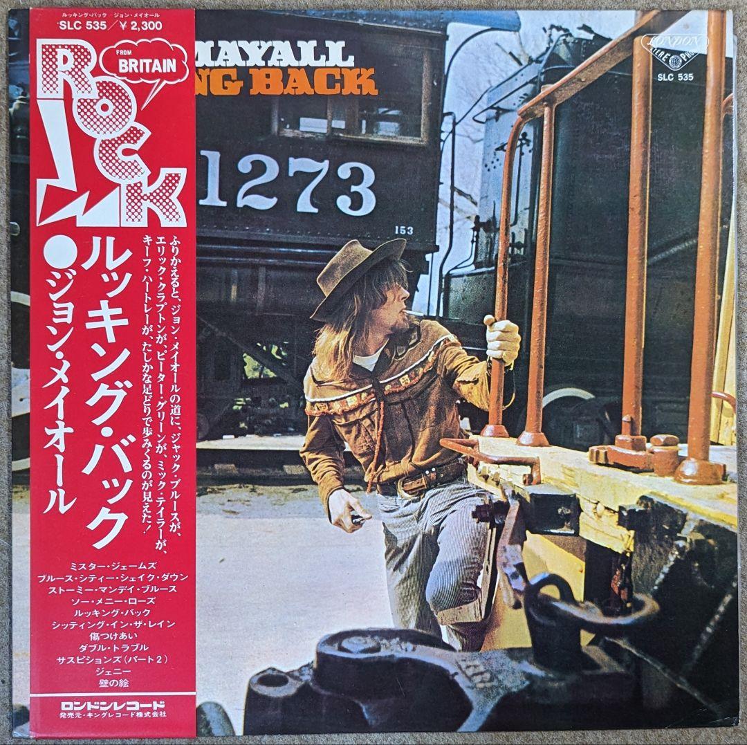 John Mayall Looking Back LP Japan Pressing w/ Obi Blues Rock Eric Clapton