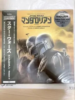 Star Wars The Mandalorian Season 3 Yellow Color Vinyl LP Japan Exclusive Jacket