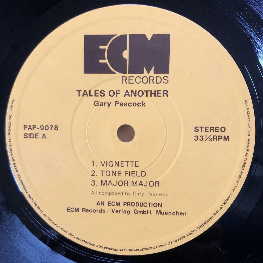 Gary Peacock - Tales Of Another Vinyl LP Japan PAP-9078 Keith Jarrett ECM Jazz