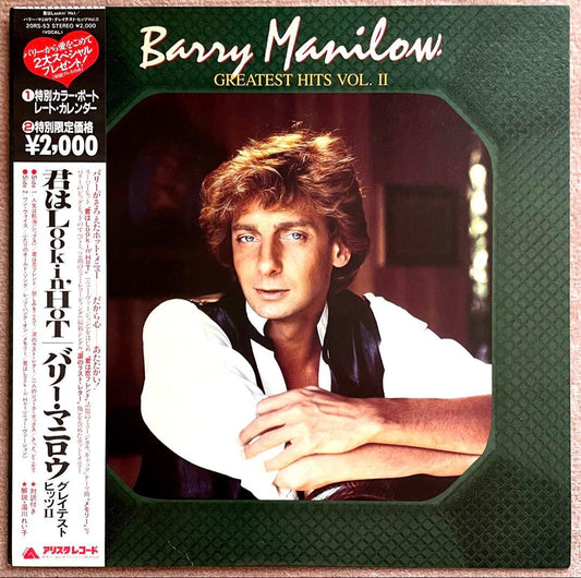 Barry Manilow Greatest Hits Vol. II Japan LP Vinyl with Obi Liner Notes